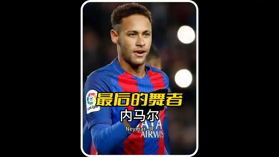 与应对策略